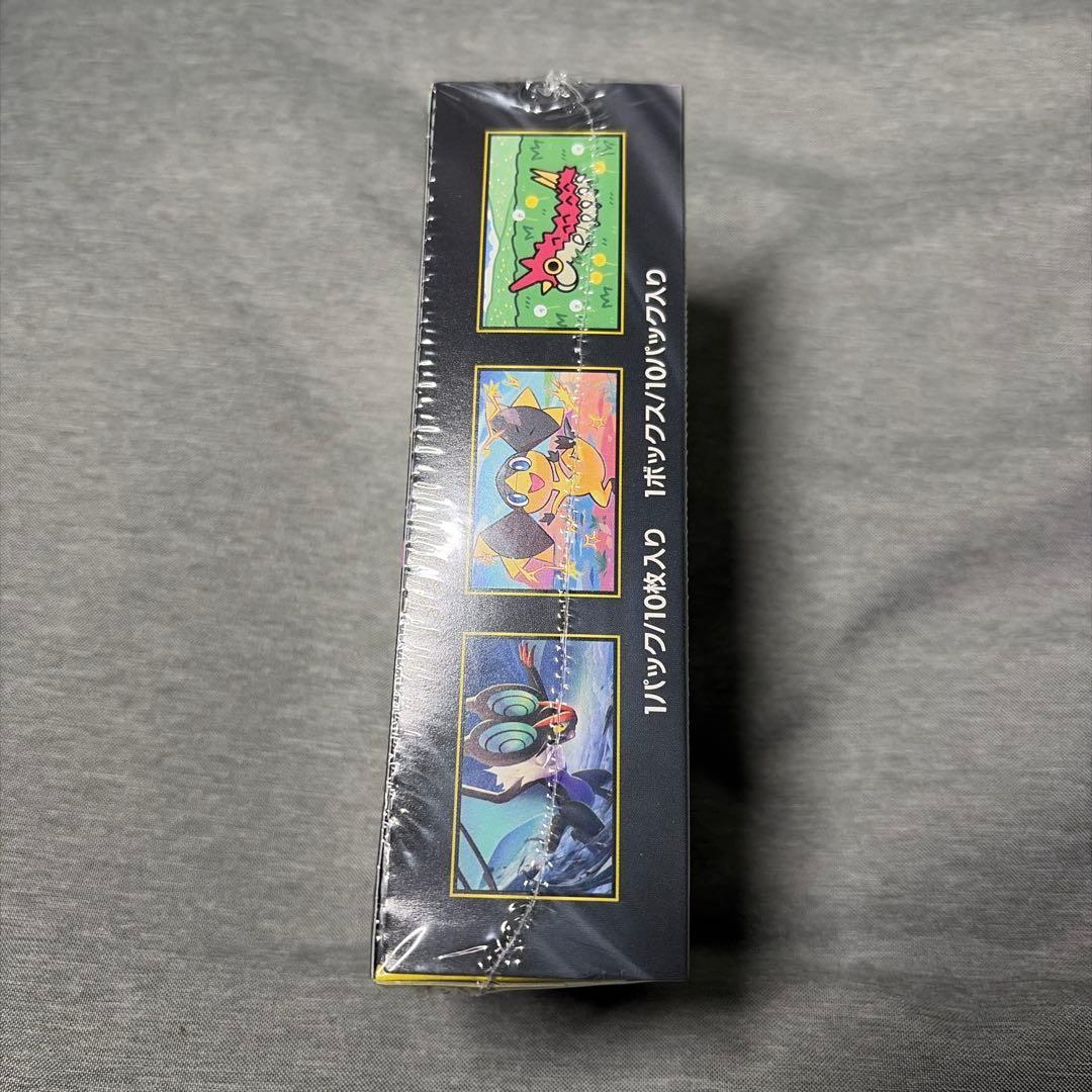 【在庫1点のみ】ポケモンカードゲームのMEGAドリームEX BOX シュリンク付