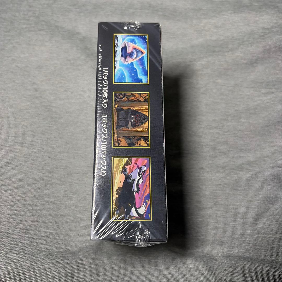 【在庫1点のみ】ポケモンカードゲームのMEGAドリームEX BOX シュリンク付