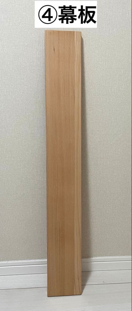 スリーピー日本製 5way ベビーベッド 「ミニベッド＆デスク　石崎家具