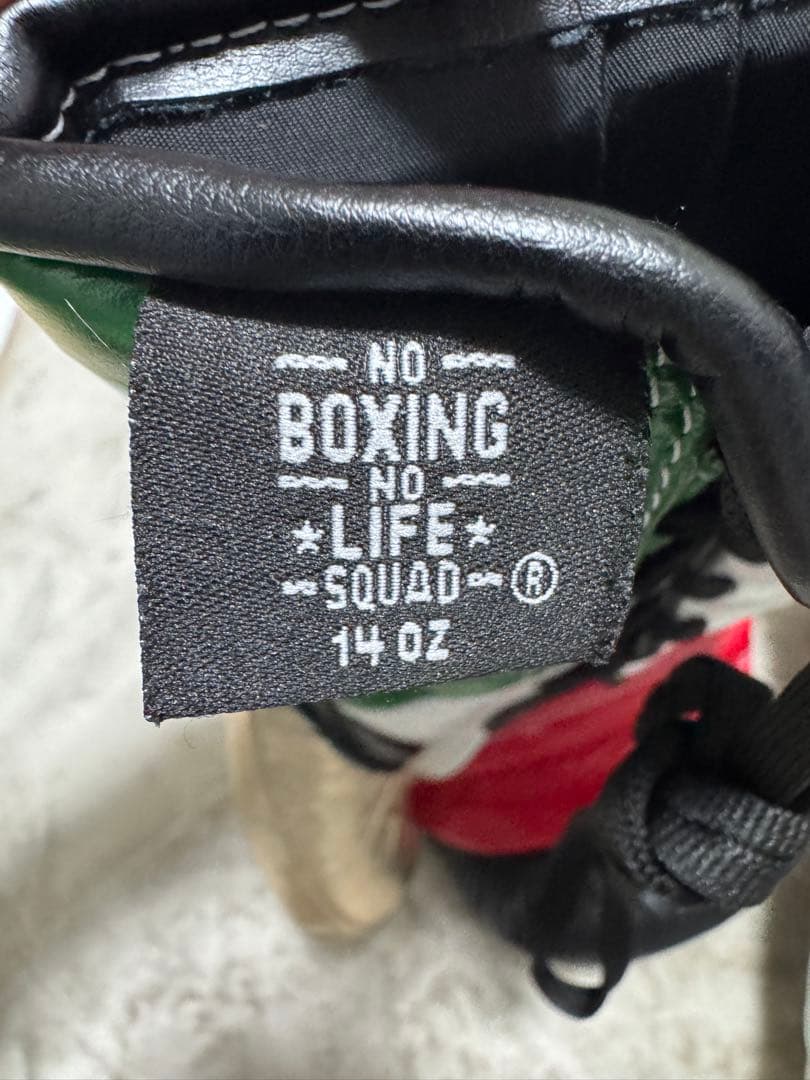 執事　グローブ&シューズセット