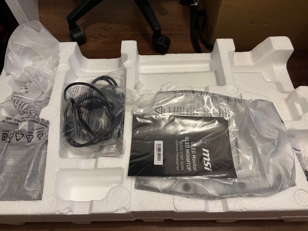 有機EL MSI MAG 271QPX OLEDゲーミングモニター26.5