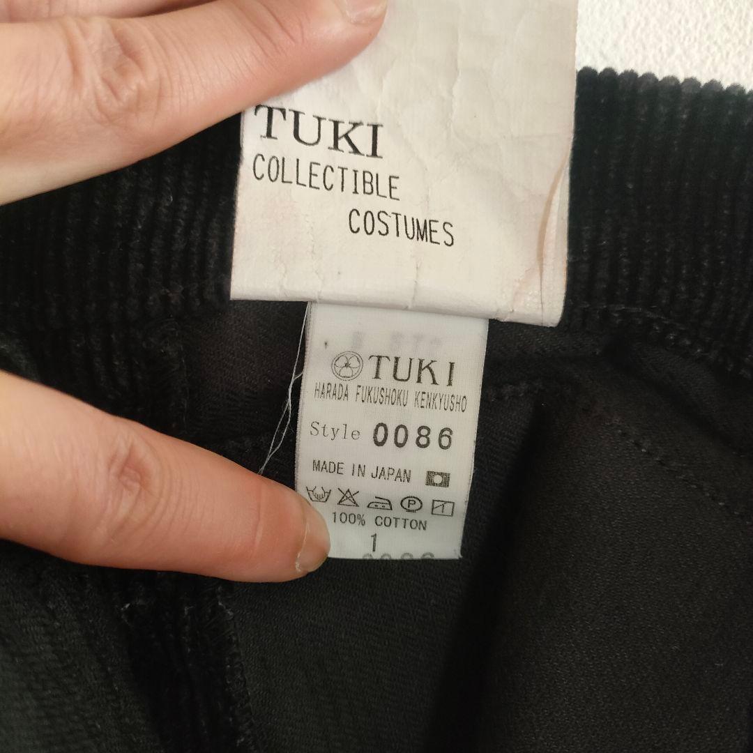 パンツ TUKI Style 0086 PATCHED WORK PANTS EBONY