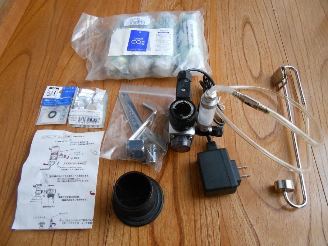 ハルデザイン　CO2レギュレーター　R4000-LS CO2ディフューザー付き