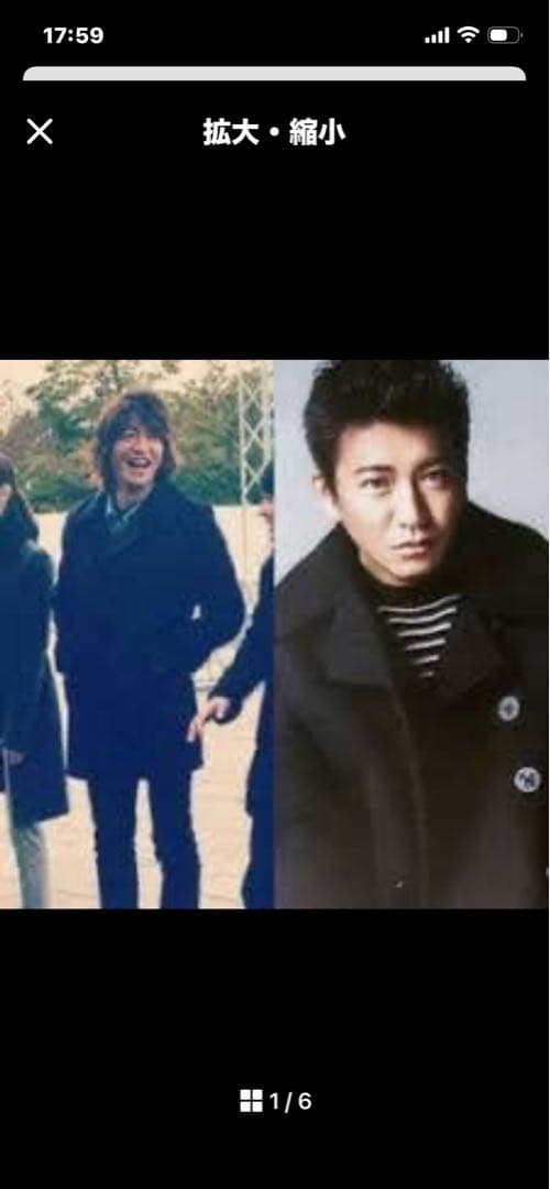 ラグスマックレガー　ピーコートＳ