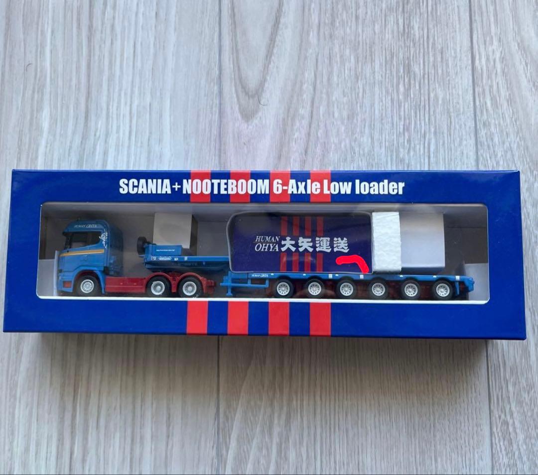 大谷配送✖️FC東京コラボ　重量物運搬特殊トレーラー