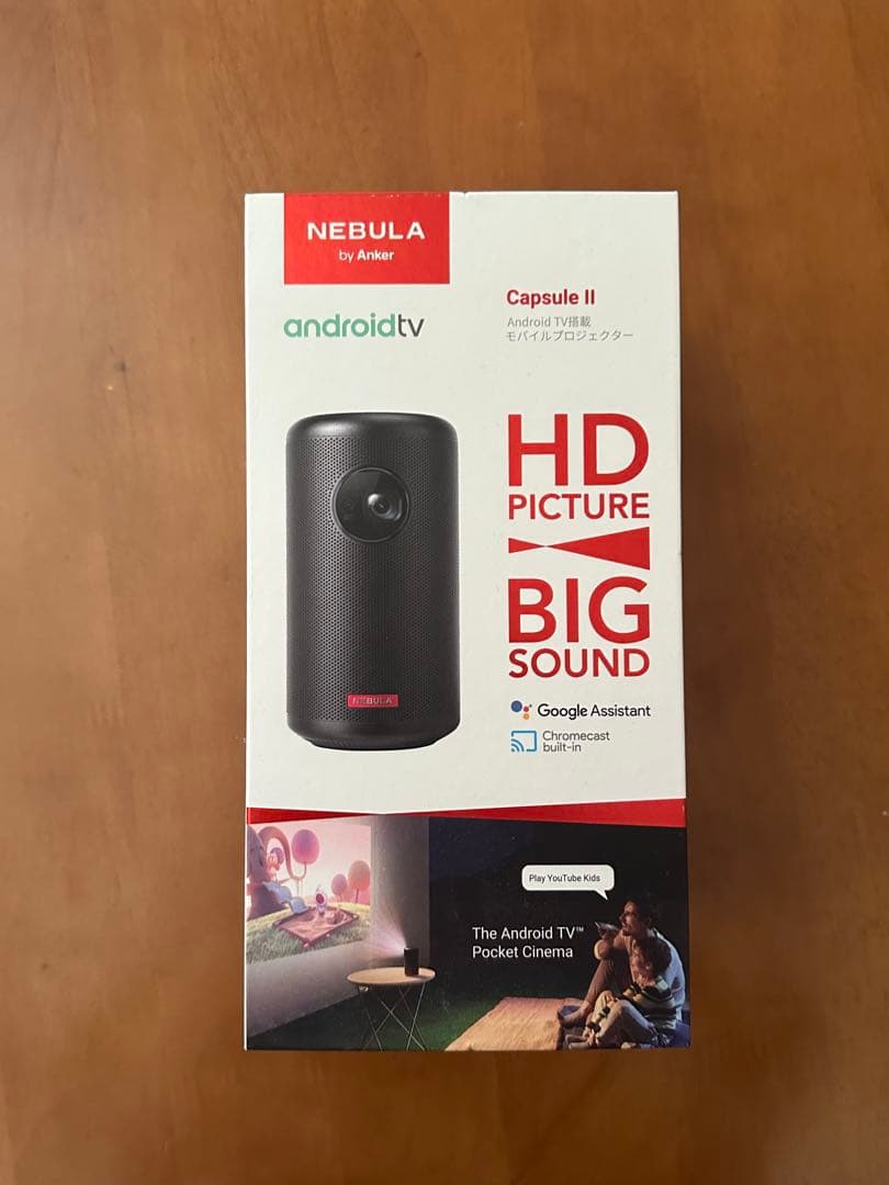 動作確認済み　ネビュラ カプセル2 プロジェクター