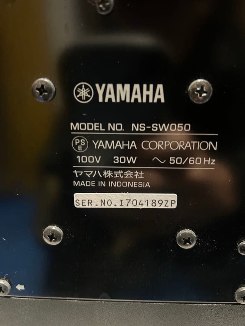 YAMAHA ブラック サブウーファー　NS-SW050