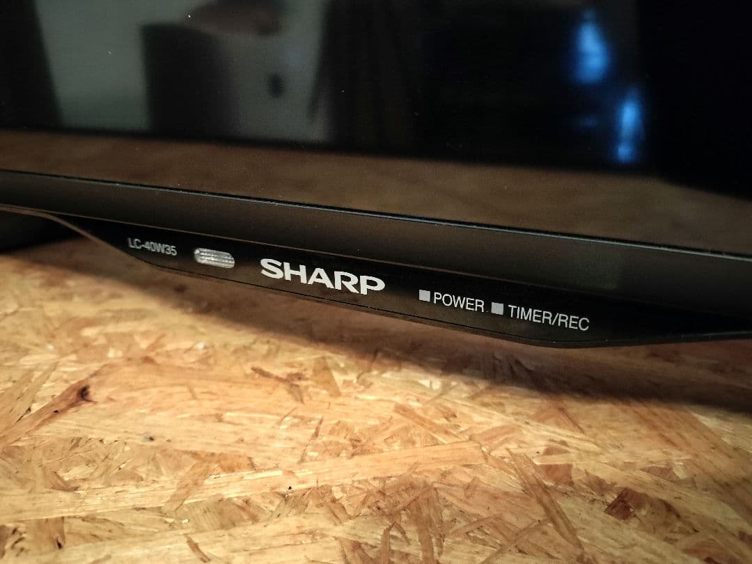 美品 SHARP AQUOS 40インチ液晶テレビ　LC-40W35