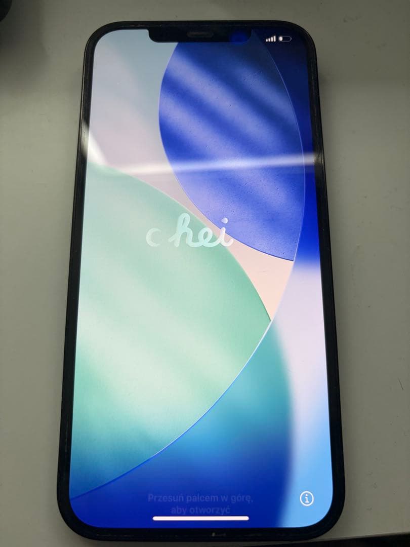 Apple iPhone 12 ブルー 本体