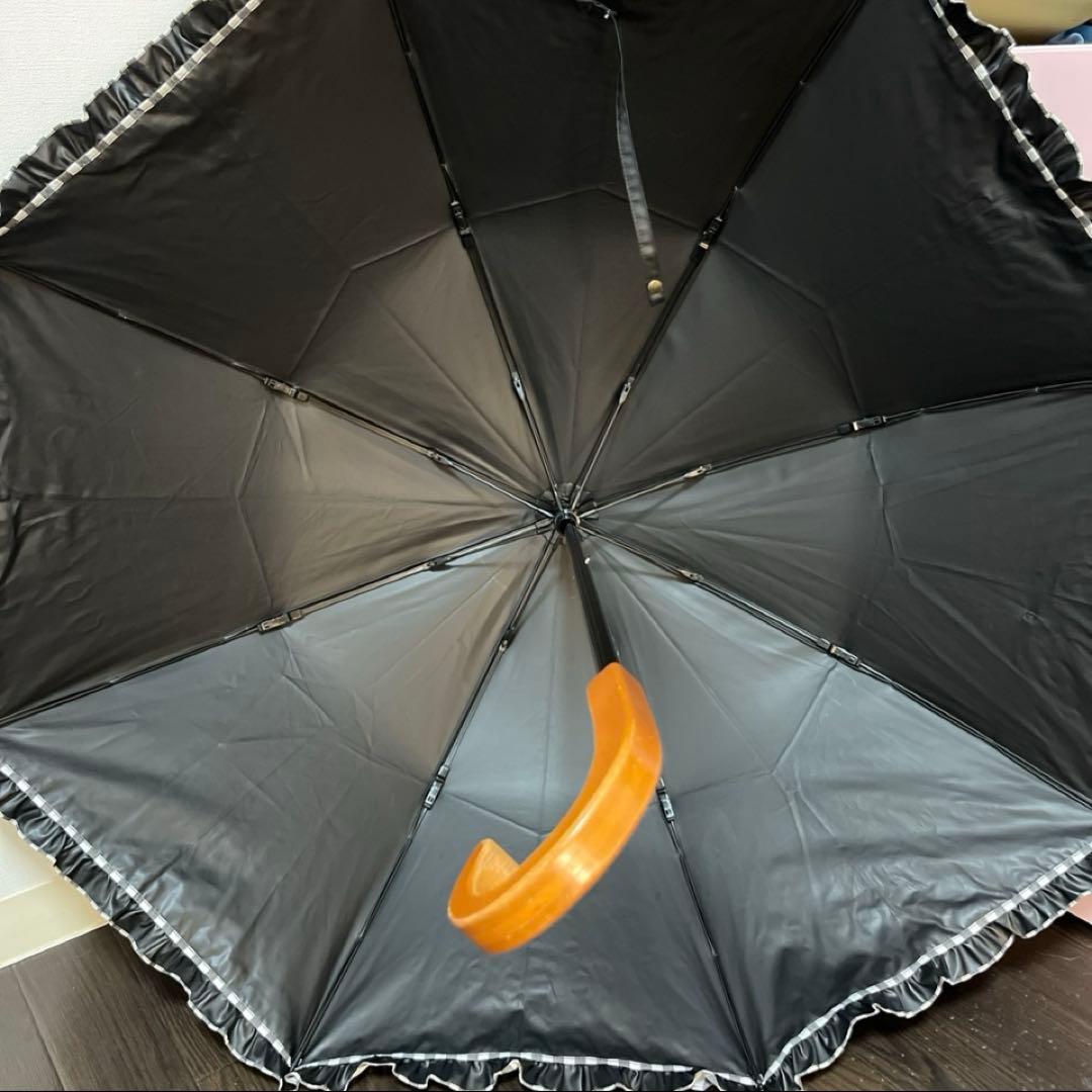 ★サンバリア100 2段折フリル白黒ストライプ