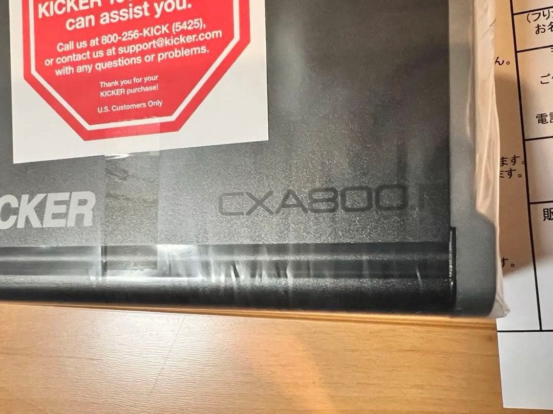 Rabbit Stickerᕱᘏ ゛　新品　KICKER CX-800.1