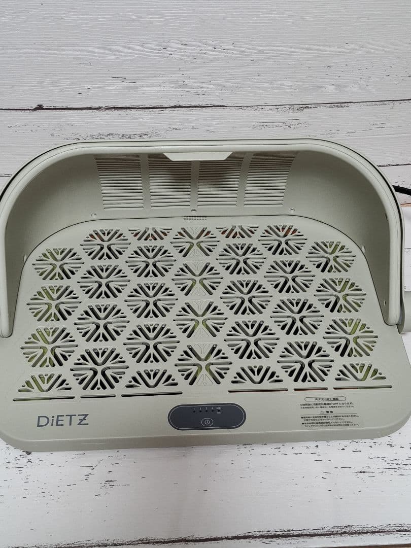 DiETZ パーソナルフットウォーマー