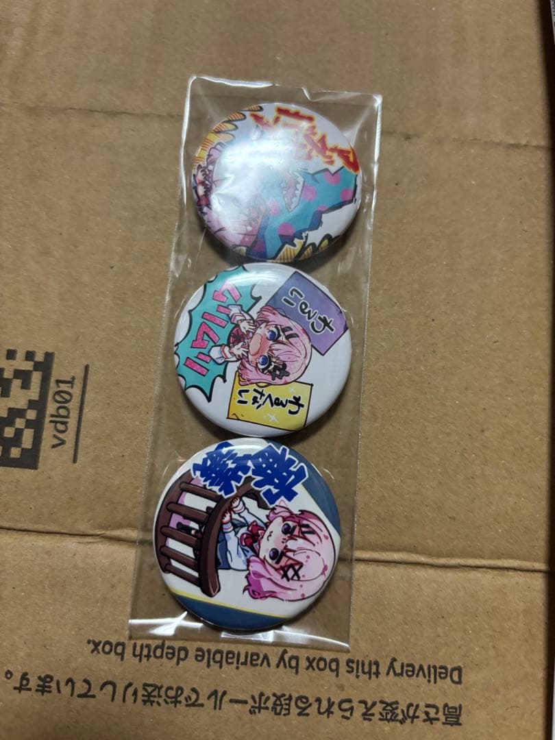 C107 PURE 新刊セット わたなれ れな子が全部悪い本