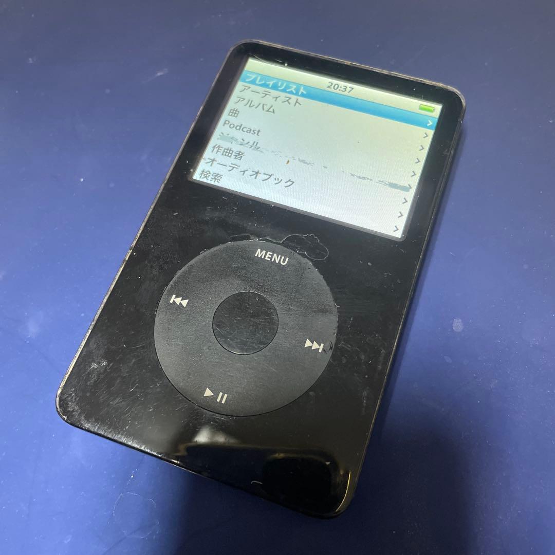 iPod 第5世代 30GBモデル→40GBに換装 バッテリー交換済み
