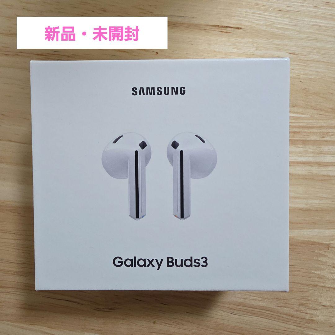 【Samsung】Galaxy buds3