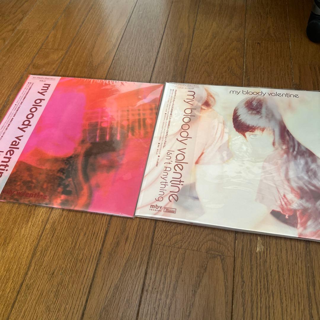my bloody valentine 2枚セット
