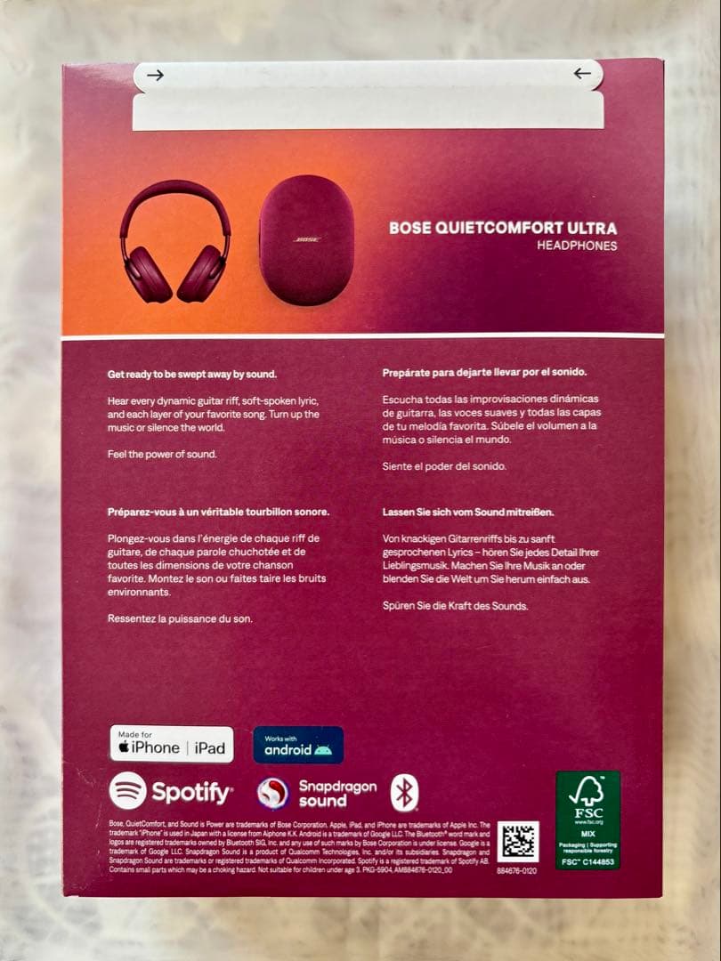 BOSE Ultra Open Earbuds /カラー：DEEP Plum