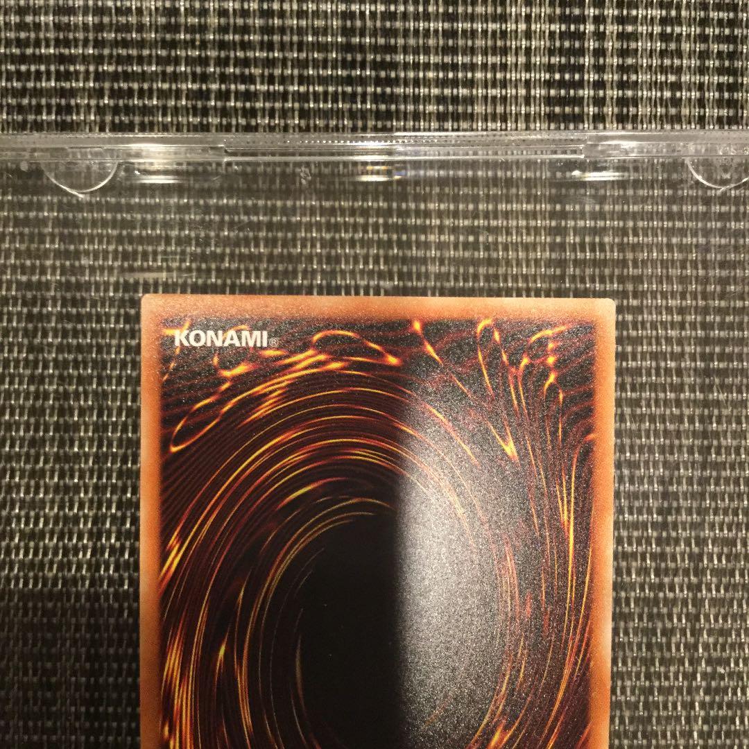 ブラックマジシャン　20thシークレット　20CP