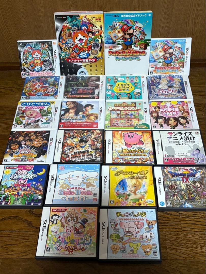 DS ソフト　まとめ売り