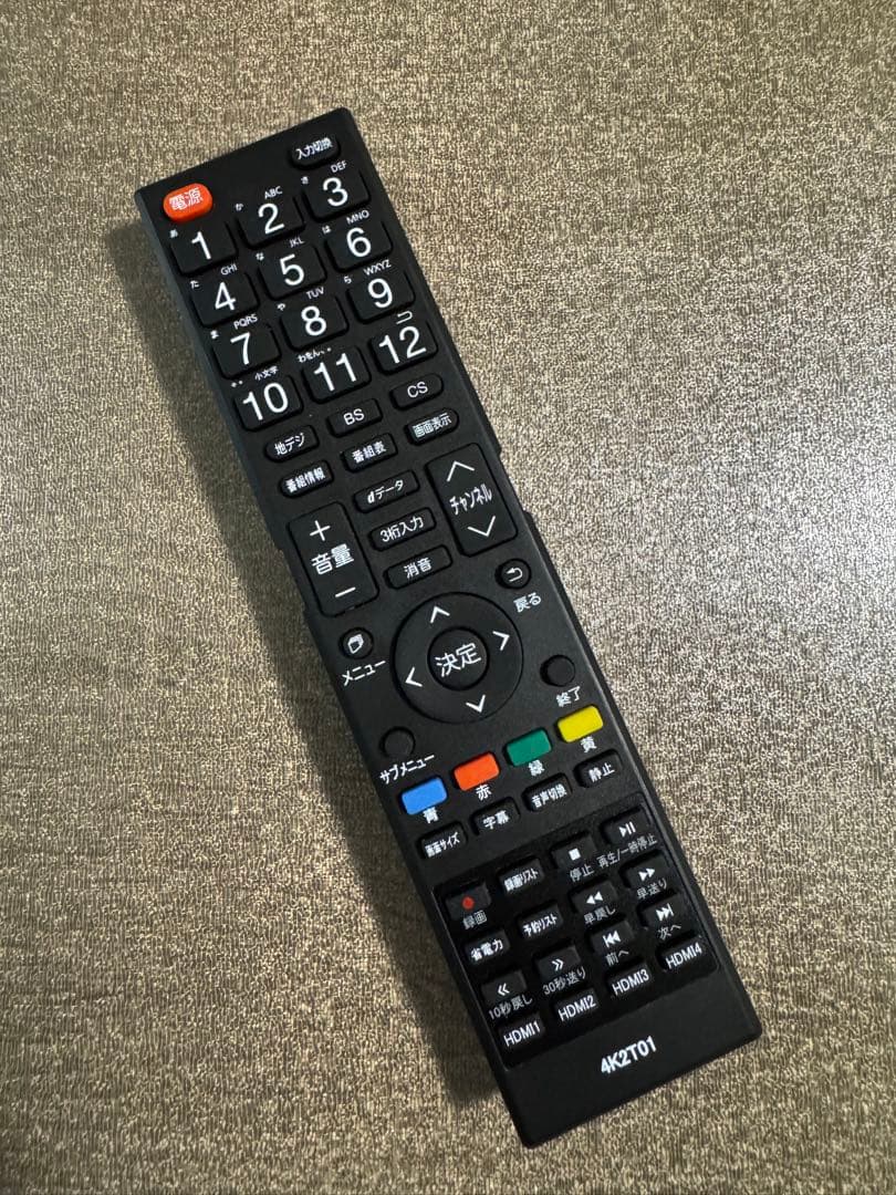 値下げ　43V型　4K ULTRA HD 4K対応液晶テレビ