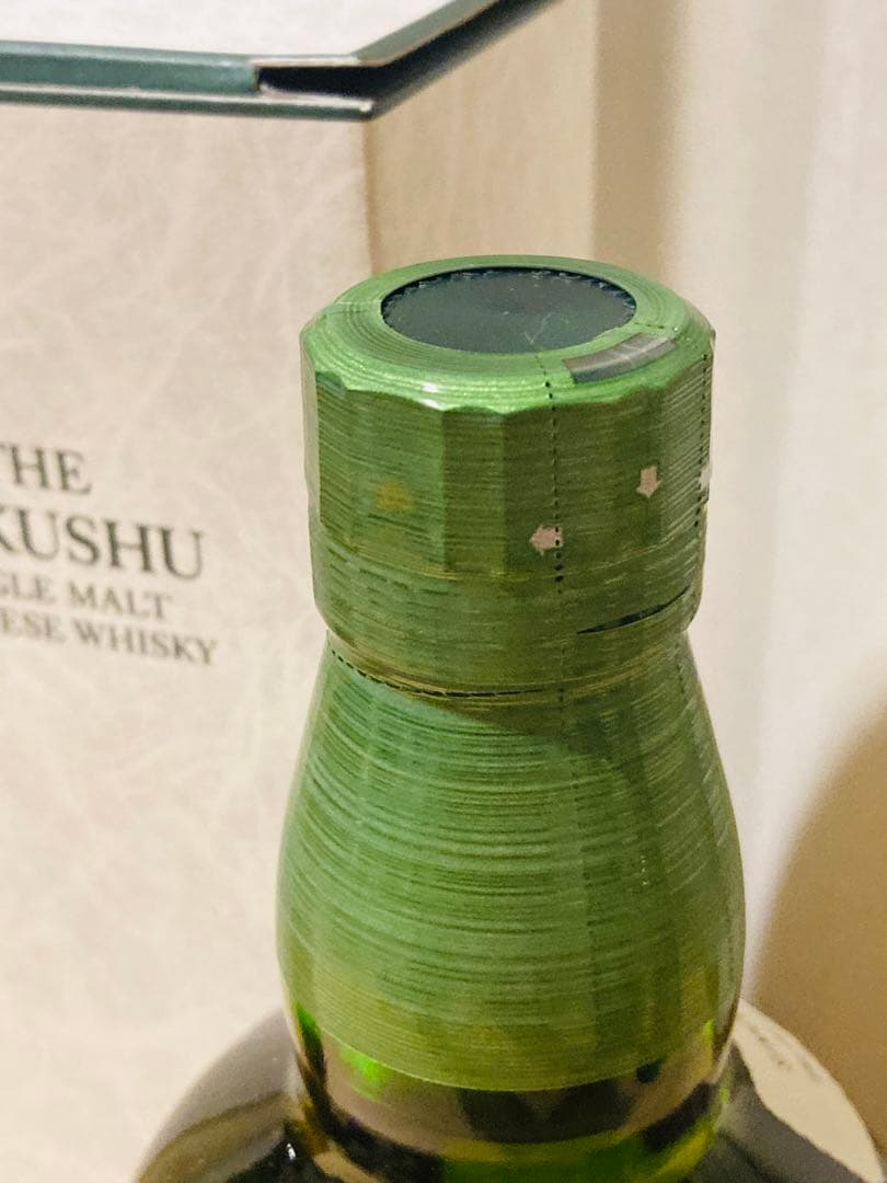 サントリー☆山崎シングルモルト&白州各700ml 計2本セット新品未開封　箱付