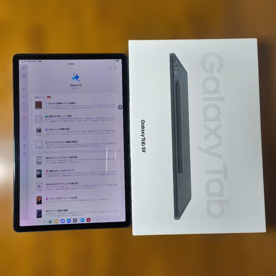 【Galaxy Tab S9 Wi-Fi 128GB】Samsung タブレット