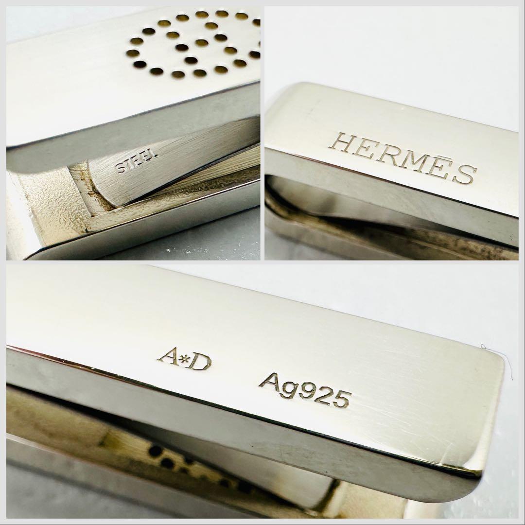 美品　HERMES　エヴリン　ネクタイピン　Ag925　シルバー