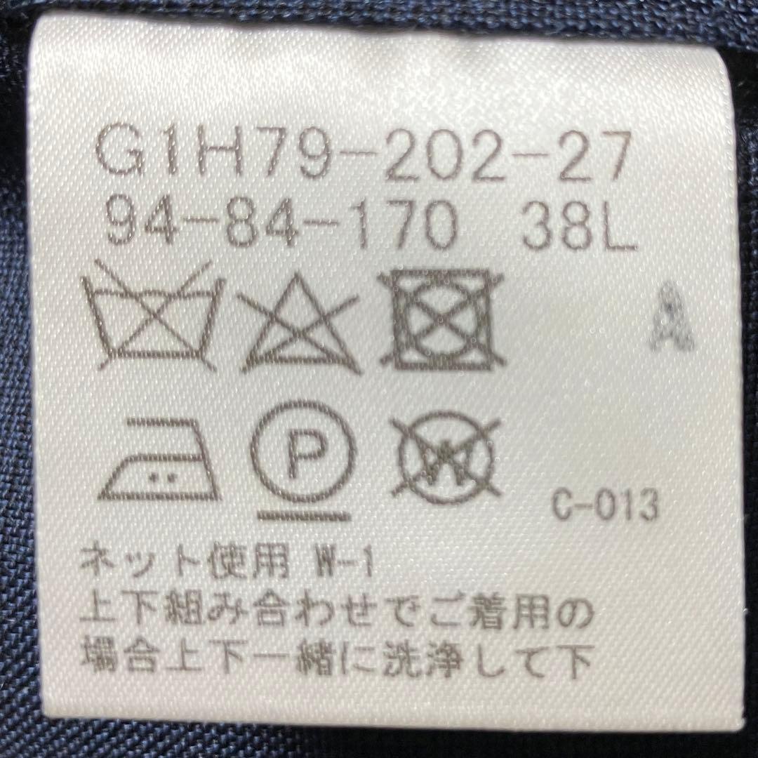 【L相当 ネイビー】マッキントッシュ スーツセットアップ ウール100%