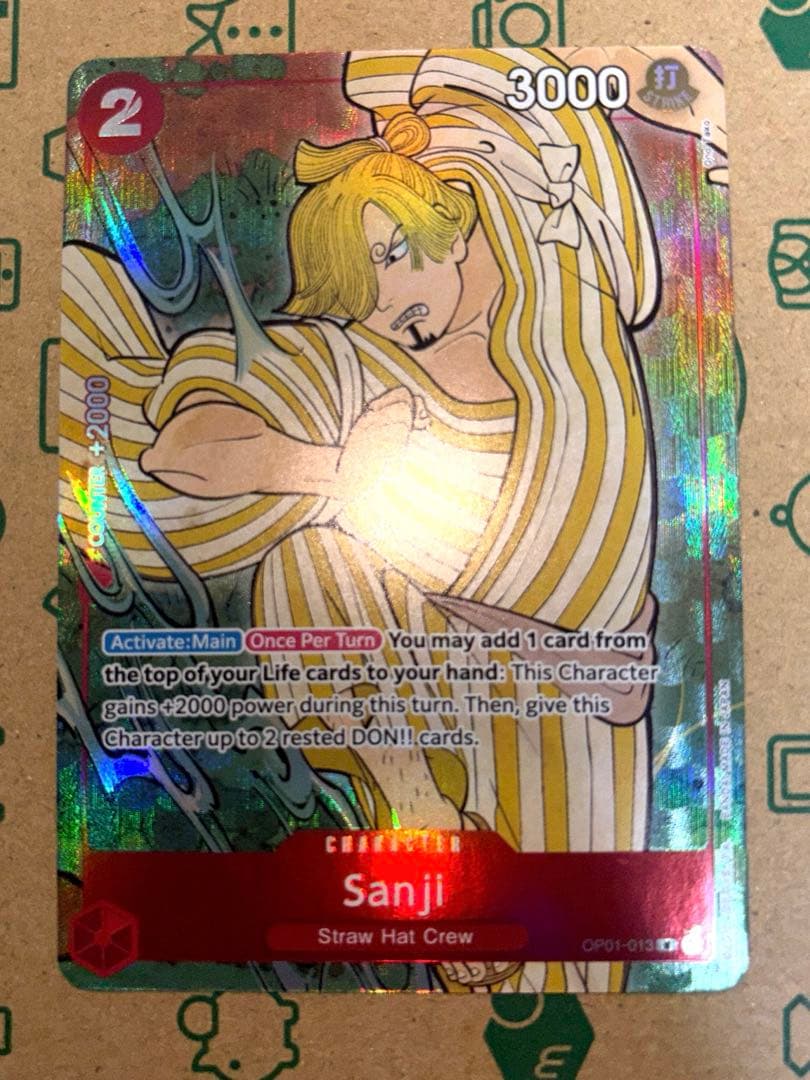 ワンピースカード　浮世絵　英語版 1st Anniversary Set 3枚