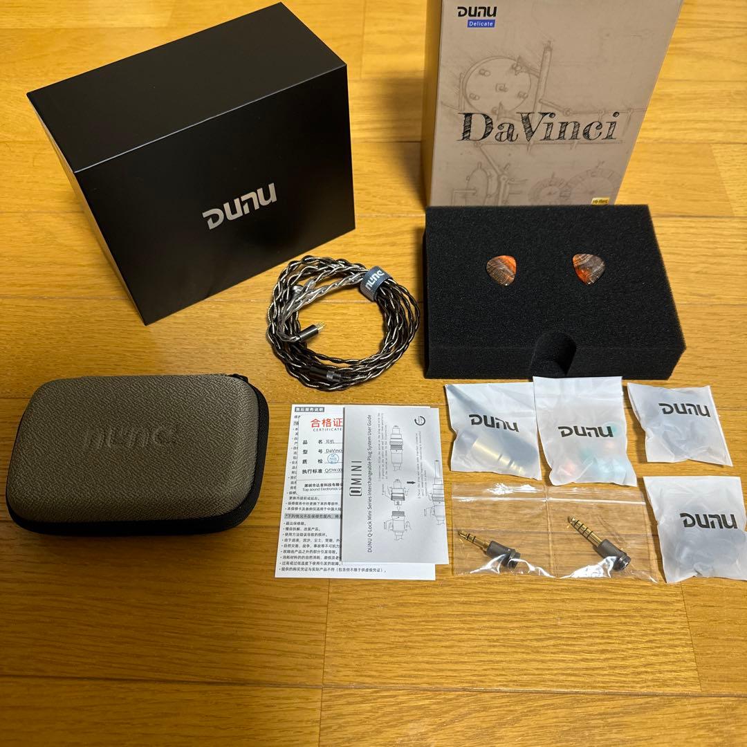 DUNU DaVinci 有線リケーブルイヤホン