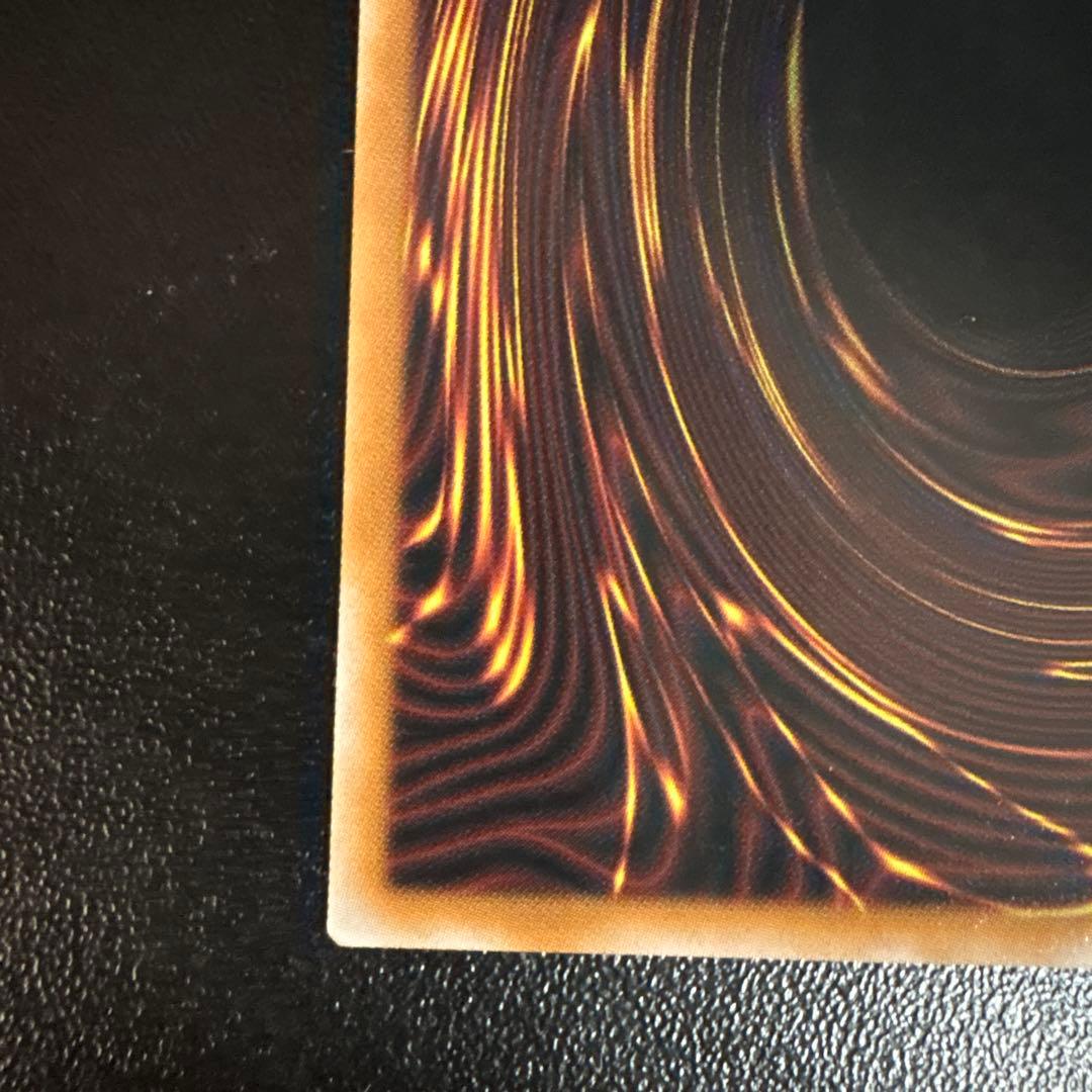 スターダストドラゴン／バスター　プリシク