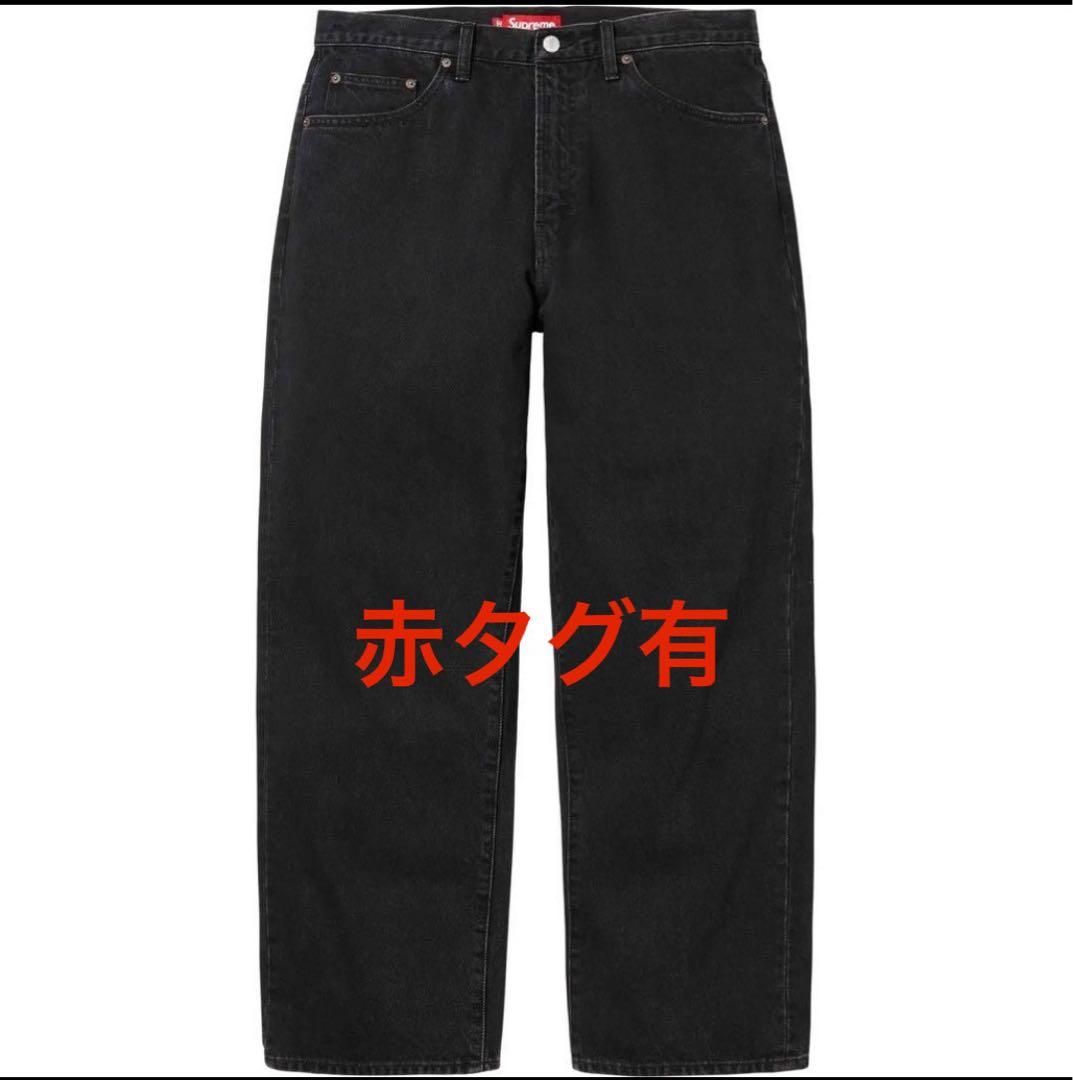 Supreme Baggy Jean (25FW) \