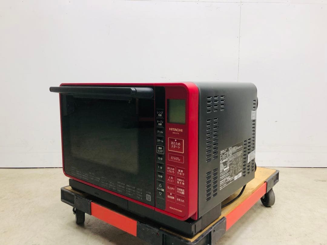 HITACHI MRO-S7A 2023年製 オーブンレンジ