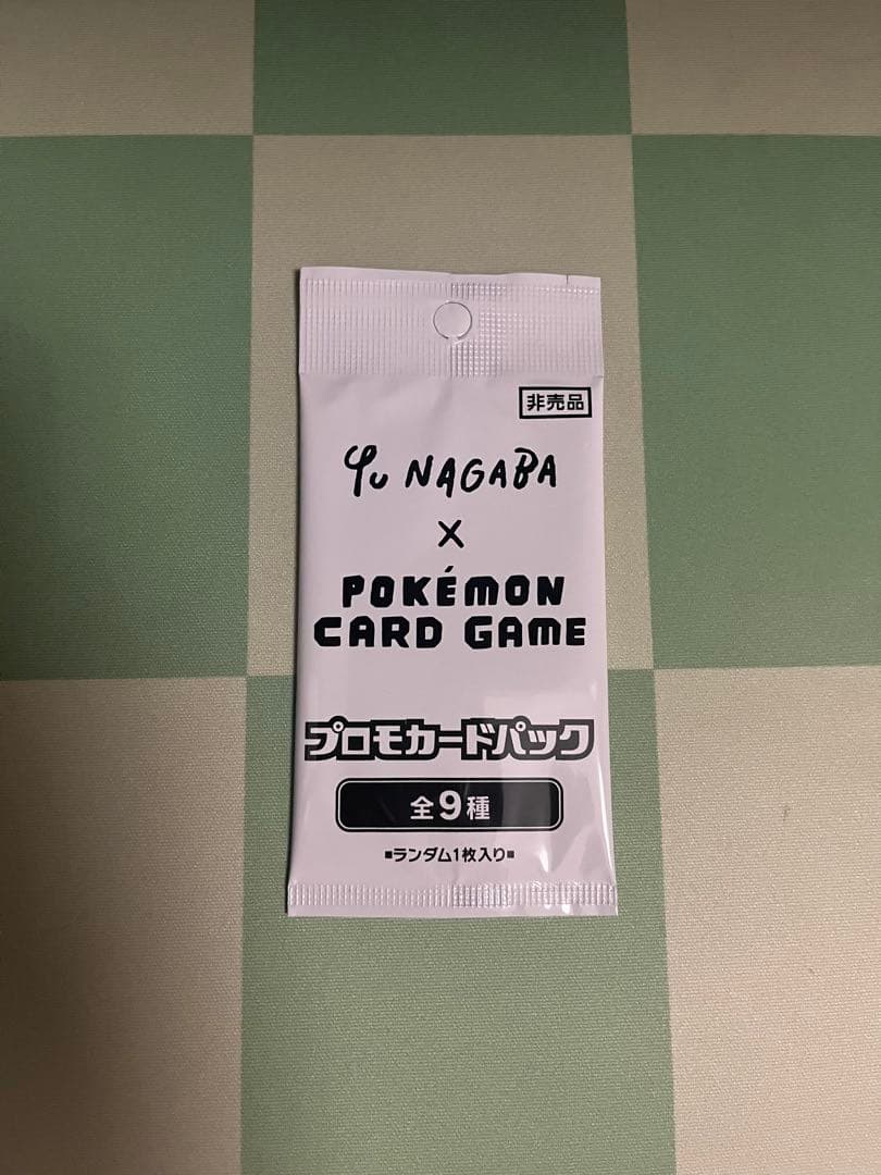 ポケモンカード 長場雄 イーブイ プロモ 未開封