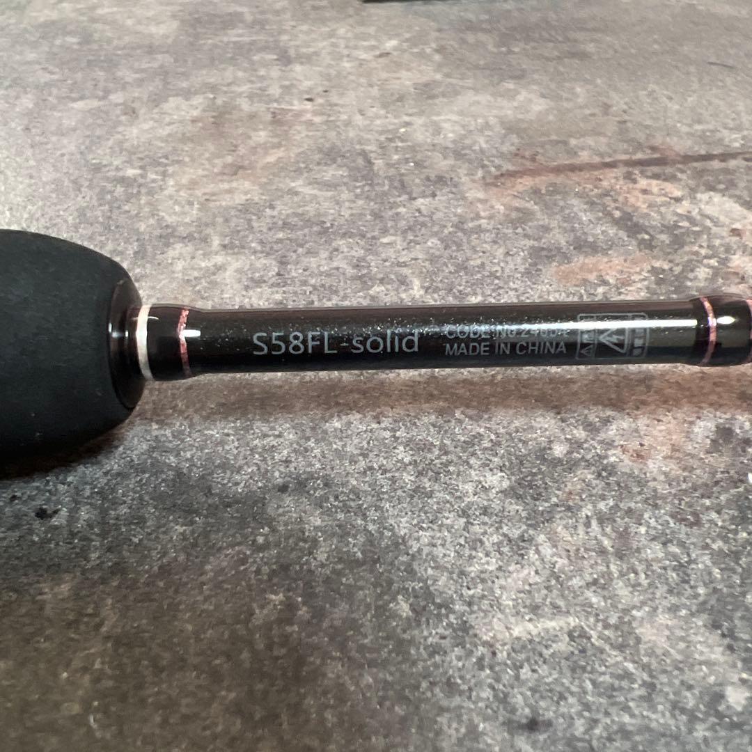 ラグゼ宵姫 爽S58FL 人気番手アジングロッドがまかつ