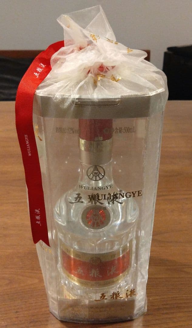 WULIANGYE 白酒 五粮液 500ml 52% 中国酒 高級バイチュウ