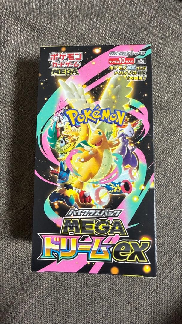 ポケモンカードゲーム　メガドリームex 1BOX シュリンクなし