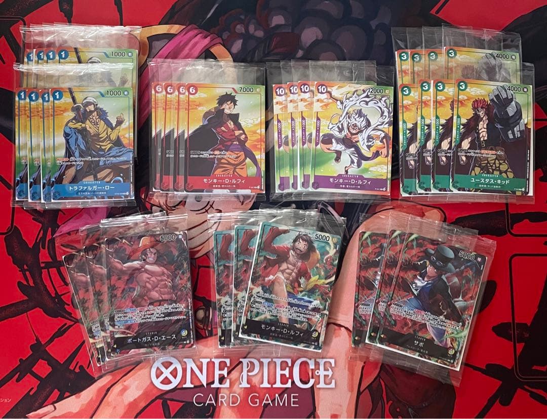 【未開封】セブンイレブン／キャンペーンプロモ　33枚 まとめ ワンピースカード