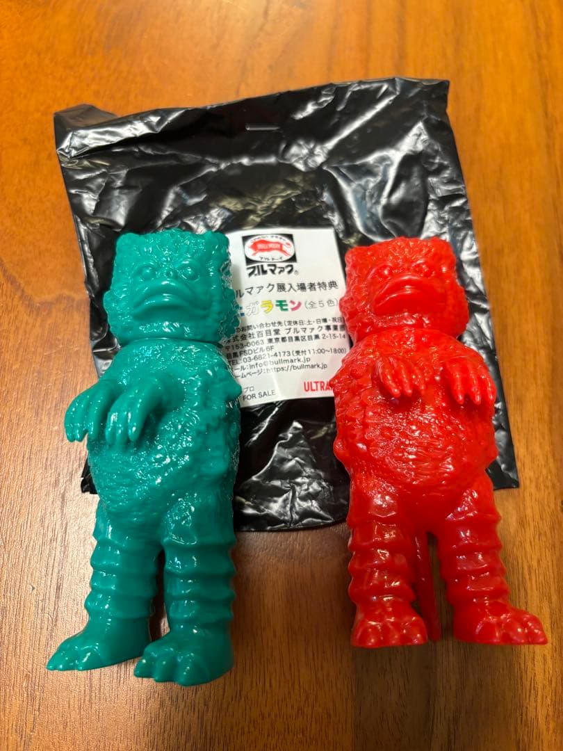 ガラモン レッド、グリーンセット ミニソフビ　大ブルマァク展