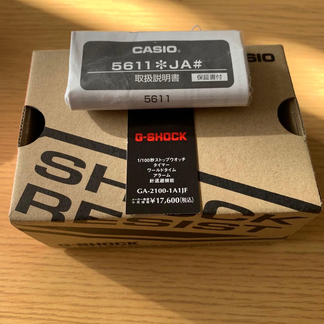 【最終値下げ】G-SHOCK GA-2100 カシオークカスタム