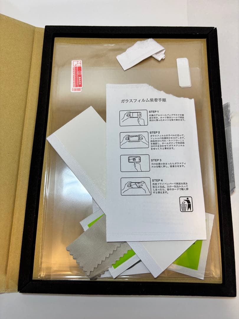 【美品】iFLYTEK AINOTE Air 2 専用ケース＆保護フィルム付き