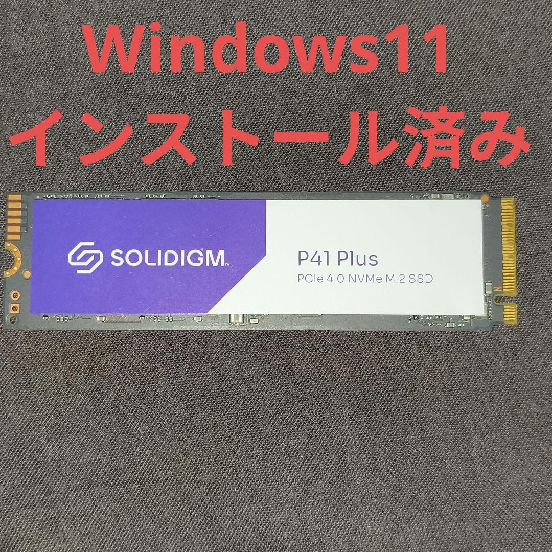 【中古】SOLIDIGM PCIe 4.0 NVMe 2TB M.2 SSD