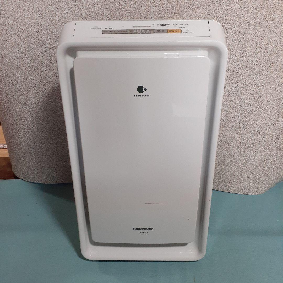 パナソニック　加湿空気清浄機　F-VX40H3