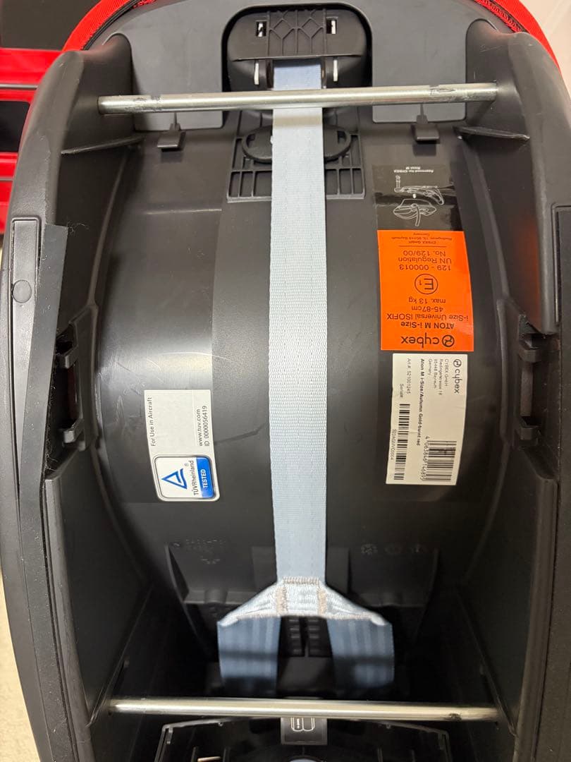 サイベックス　エイトンM ベースセット