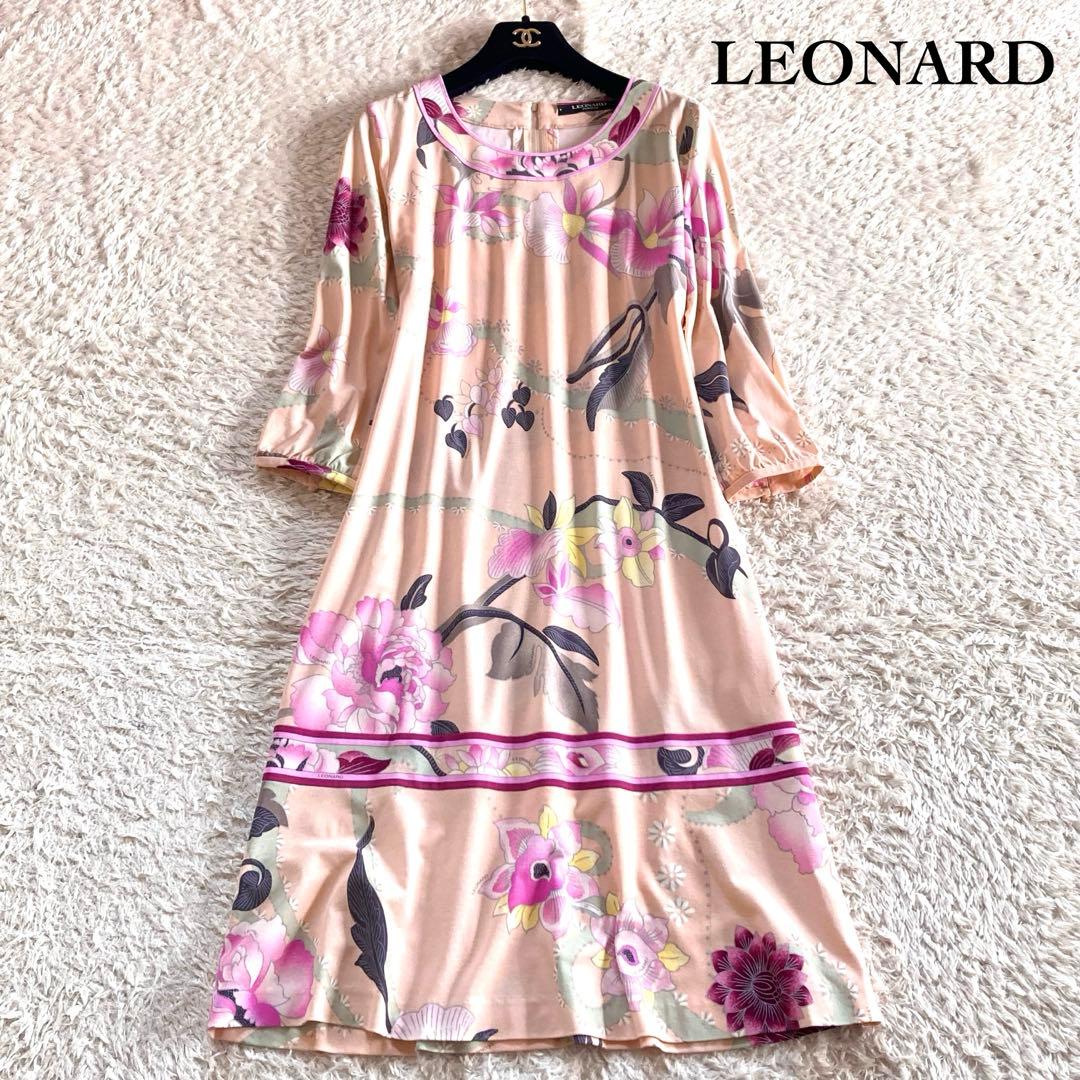 【極美品】レオナール ボタニカルワンピース フラワートリム 花柄 Aライン