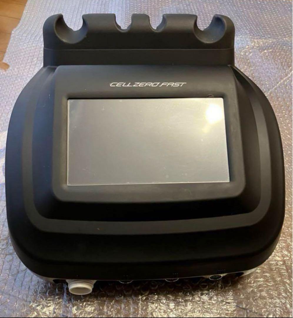 自分deエステ CELLZERO FAST セルゼロファスト