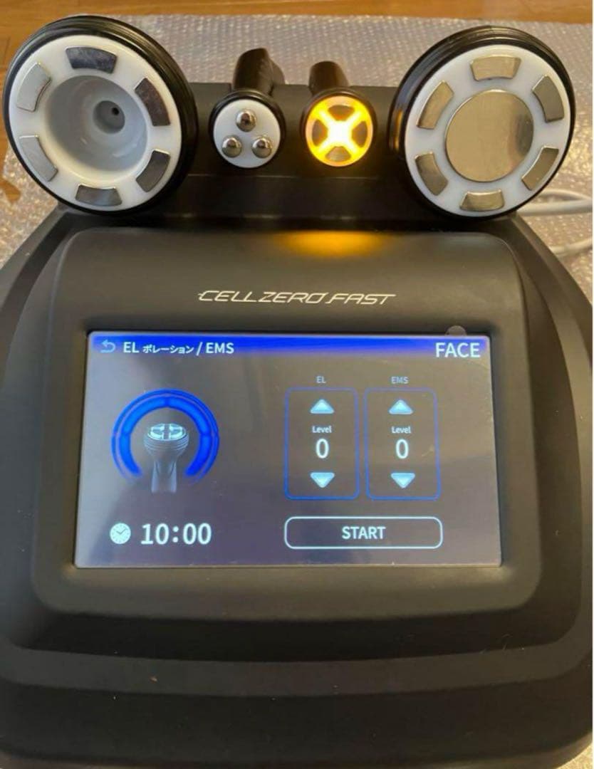 自分deエステ CELLZERO FAST セルゼロファスト