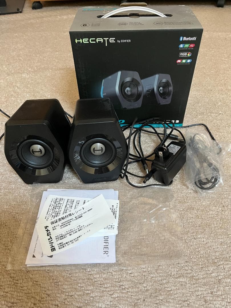 PC用スピーカー HECATE EDIFIER G2000 黒