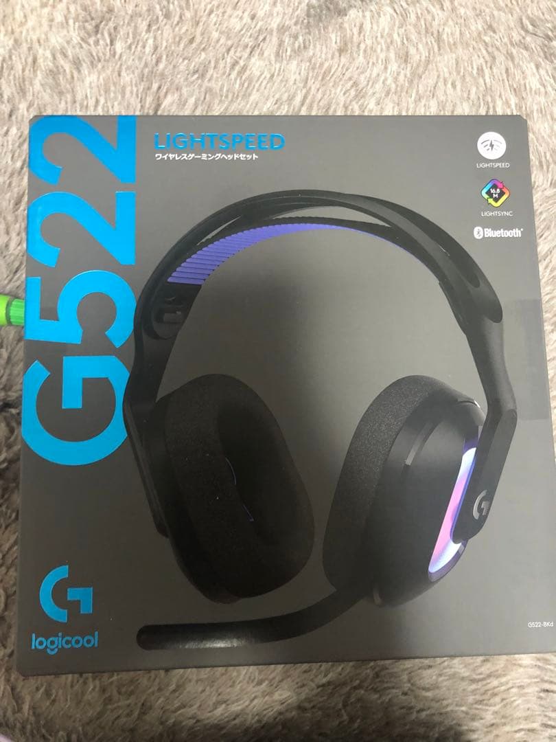 G522 LIGHTSPEED ゲーミングヘッドセット