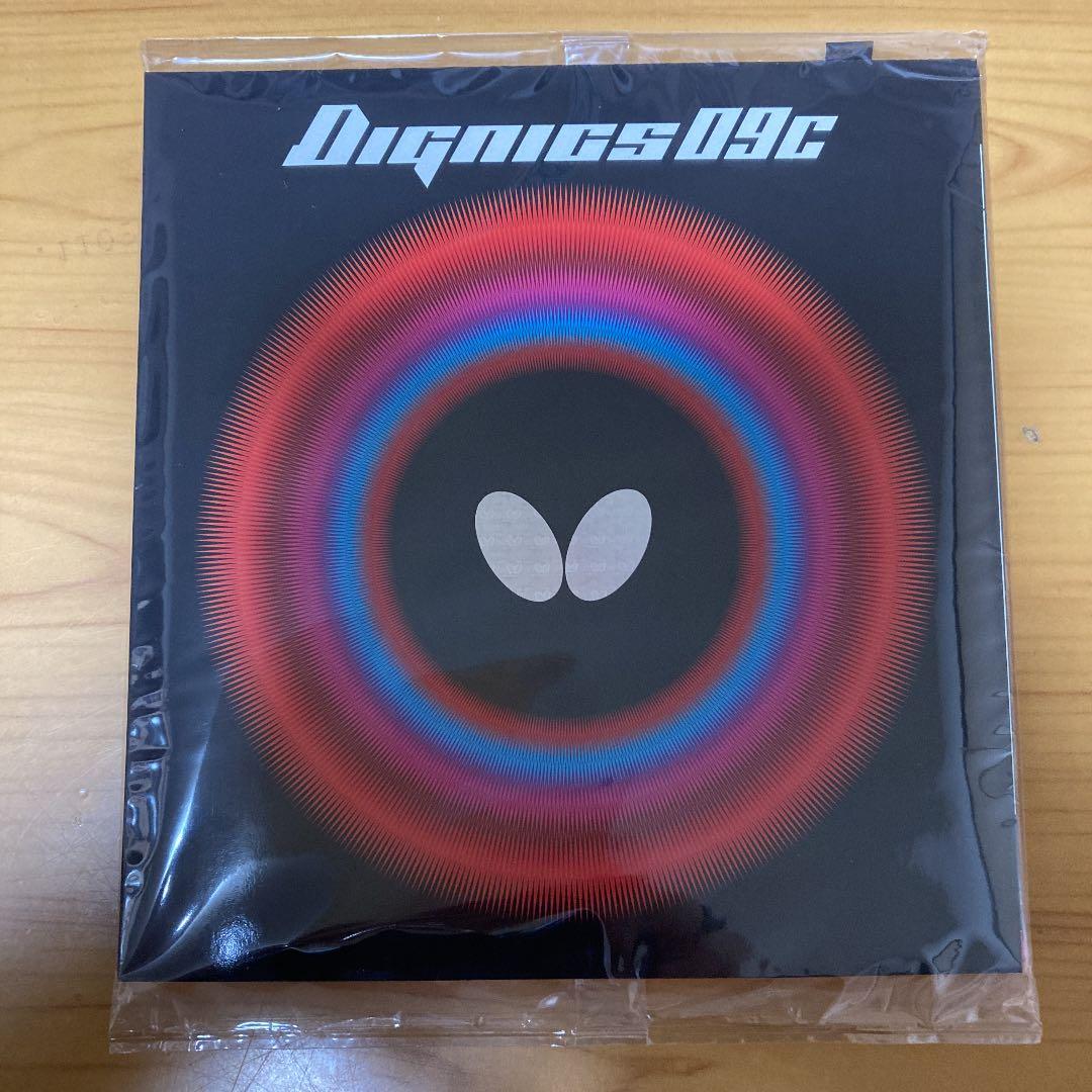 バタフライ 裏ラバー テナジー 09C ブラック 特厚